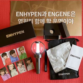 ENHYPEN - ENHYPEN OFFICIAL LIGHT  公式　ペンライト　ENGENE棒