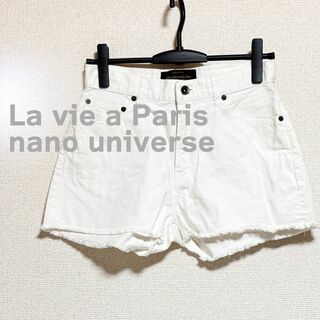 nano・universe - La vie a Paris nano universe デニム　ショートパンツ