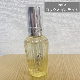 ReFa - リファ ロックオイルライト R 100ml ReFa LOCK OIL