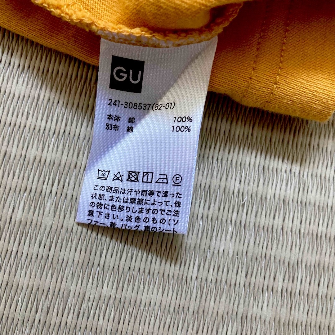 GU(ジーユー)のレディースカットソー レディースのトップス(カットソー(半袖/袖なし))の商品写真