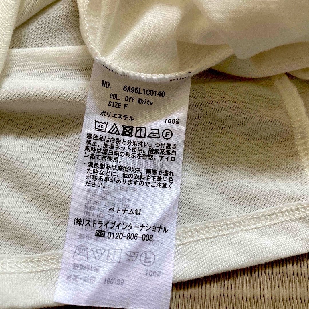 GU(ジーユー)のレディースカットソー レディースのトップス(カットソー(半袖/袖なし))の商品写真