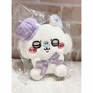 チイカワ(ちいかわ)のちいかわ　東京みやげ　お座りぬいぐるみ　モモンガ　ちいかわらんど　Tokyo(キャラクターグッズ)