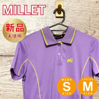 ミレー(MILLET)のMILLET 半袖 新品 ポロシャツ スポーツ アウトドア 登山ウェア S M(ウェア)