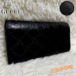 グッチ(Gucci)の✨美品✨　GUCCI 長財布　折り財布　シマ　GG レザー　ブラック　男女兼用(財布)
