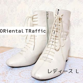 オリエンタルトラフィック(ORiental TRaffic)のoriental trafficＬサイズ ショートブーツ 白 アイボリー ヒール(ブーツ)