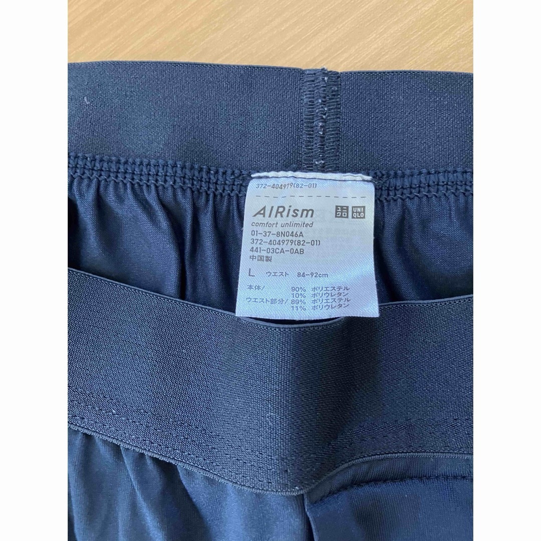 UNIQLO(ユニクロ)のユニクロ　エアリズムスパッツ2枚セット メンズのレッグウェア(レギンス/スパッツ)の商品写真