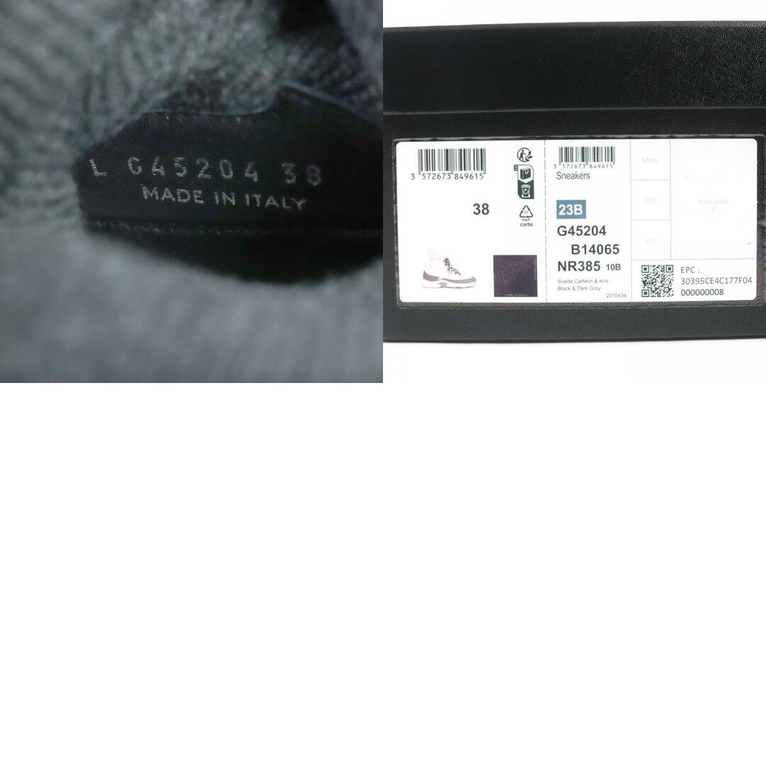 CHANEL - 極美品▽CHANEL シャネル 2023年製 G45204 レザー CHANEL - 極美品▽CHANEL シャネル 2023年製 G45204 レザー