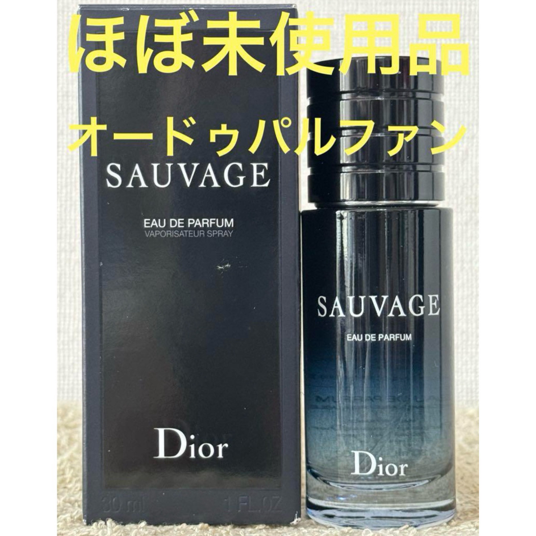 Christian Dior(クリスチャンディオール)の【ほぼ未使用品】ディオール ソヴァージュ オードゥ パルファン 30ml コスメ/美容の香水(香水(男性用))の商品写真