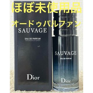 クリスチャンディオール(Christian Dior)の【ほぼ未使用品】ディオール ソヴァージュ オードゥ パルファン 30ml(香水(男性用))