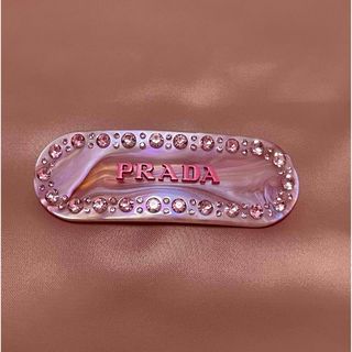 PRADA - PRADA バレッタ ヘアピン ヘアクリップ 新品未使用