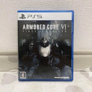 PlayStation - PS5 ARMORED CORE VI FIRES OF RUBICON