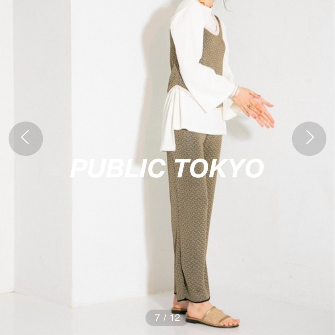 PUBLIC TOKYO(パブリックトウキョウ)のPUBLIC TOKYO レトロジャガードパンツ レディースのパンツ(カジュアルパンツ)の商品写真