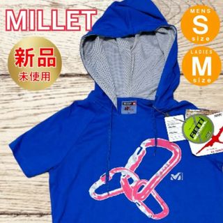 ミレー(MILLET)のMILLET半袖 パーカー フード付き 男S女M アウトドア スポーツウェア(ウェア)