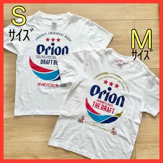 【2枚セット】オリオンビールTシャツ SサイズMサイズ(シャツ)
