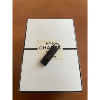 シャネル(CHANEL)のCHANELファスナー(財布)