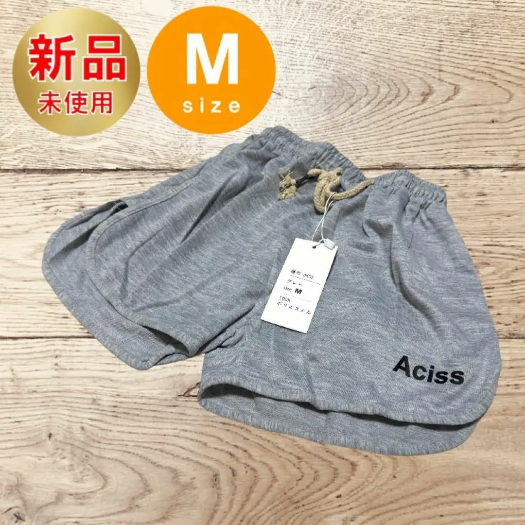 ショートパンツ Mサイズ 新品 スポーツ 吸汗 速乾 フィットネス 未使用 レディースのパンツ(ショートパンツ)の商品写真