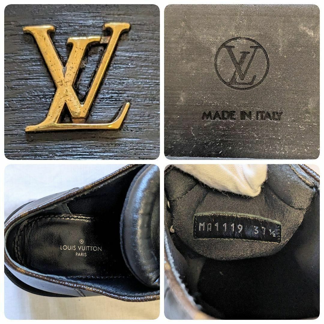 LOUIS VUITTON - ルイヴィトン 革 靴 レザー レースアップ LOUIS VUITTON - ルイヴィトン 革 靴 レザー レースアップ