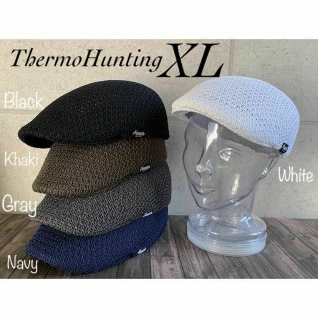 送料込 帽子 XL 大きいサイズ サーモ ハンチング アイビー メッシュ GY メンズの帽子(ハンチング/ベレー帽)の商品写真