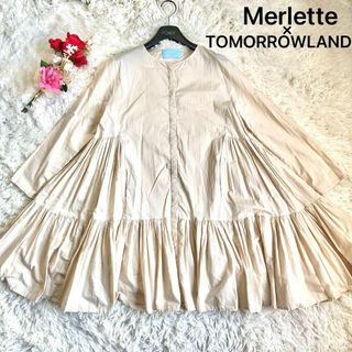 Merlette - 【極美品】マーレット トゥモローランド マーテル ティアードワンピース ベージュ