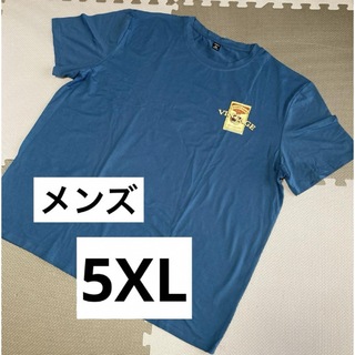 メンズ　Tシャツ　大きいサイズ　5XL  6L  新品　未使用　韓国(Tシャツ/カットソー(半袖/袖なし))