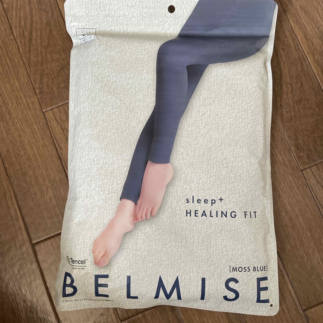 BELMISE(ベルミス)のBELMISE ベルミス パジャマレギンス 2着セット レディースのレッグウェア(レギンス/スパッツ)の商品写真