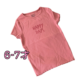 ネクスト(NEXT)の●未使用●6-7才　ピンク　ロゴ　リブTシャツ(Tシャツ/カットソー)