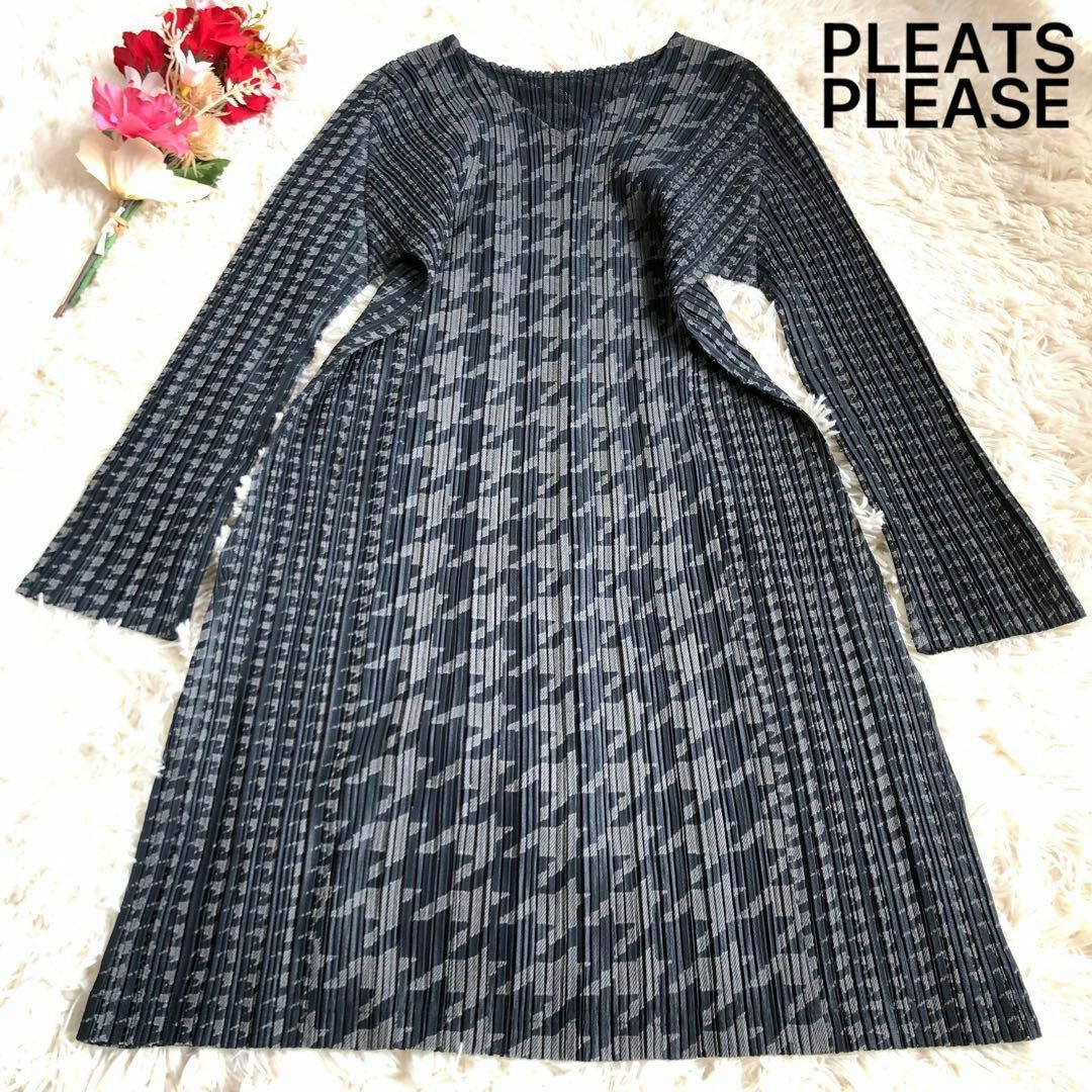 PLEATS PLEASE ISSEY MIYAKE(プリーツプリーズイッセイミヤケ)の【美品】プリーツプリーズ 千鳥格子柄 ワンピース チュニック グレー L レディースのワンピース(ひざ丈ワンピース)の商品写真