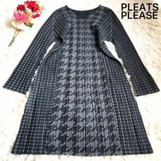 プリーツプリーズイッセイミヤケ(PLEATS PLEASE ISSEY MIYAKE)の【美品】プリーツプリーズ 千鳥格子柄 ワンピース チュニック グレー L(ひざ丈ワンピース)