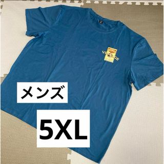 メンズ　Tシャツ　大きいサイズ　5XL  6L  新品　未使用　韓国(Tシャツ/カットソー(半袖/袖なし))