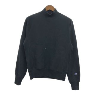 チャンピオン(Champion)のChampion チャンピオン REVERSE WEAVE リバースウィーブ モックネック スウェット ワンポイント ブラック (メンズ SMALL) 中古 古着 Q6953(スウェット)