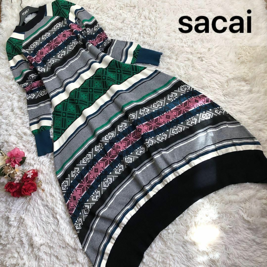 sacai(サカイ)の【美品】サカイ 22SS ラグジャガードニット ワンピース 2 マキシ丈 レディースのワンピース(ロングワンピース/マキシワンピース)の商品写真