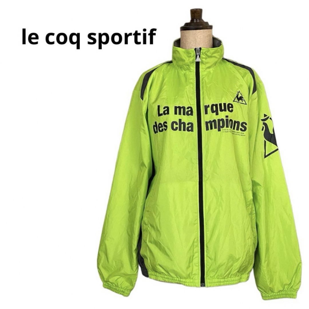 le coq sportif(ルコックスポルティフ)のルコック ウィンドブレーカー ピステ トレーニングウェア スポーツ 防寒 黄色 メンズのジャケット/アウター(ナイロンジャケット)の商品写真