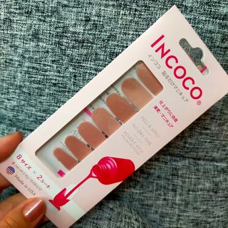 インココ(Incoco)のincocoインココ貼るだけマニキュア(ネイル用品)