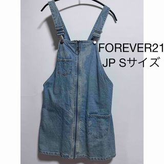 FOREVER 21 - 【FOREVER21】フロントジップスカート　ミニサロペ　ミニスカ　デニムワンピ