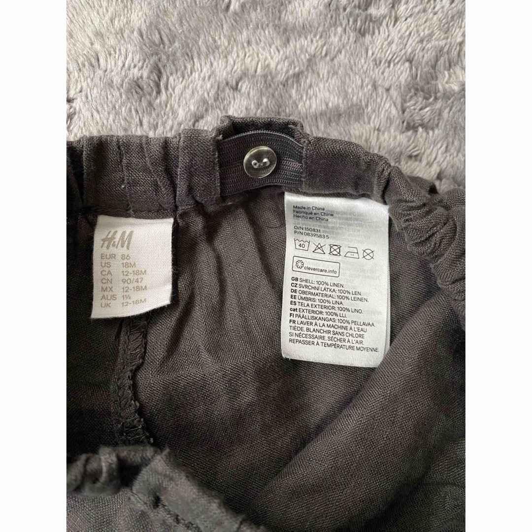 H&M(エイチアンドエム)のH&Mセットアップ キッズ/ベビー/マタニティのベビー服(~85cm)(シャツ/カットソー)の商品写真