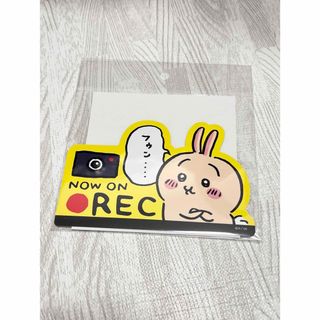 チイカワ(ちいかわ)のちいかわ　エンジョイドライブ　カーマグネット　うさぎ　録画中　うさぎREC(キャラクターグッズ)