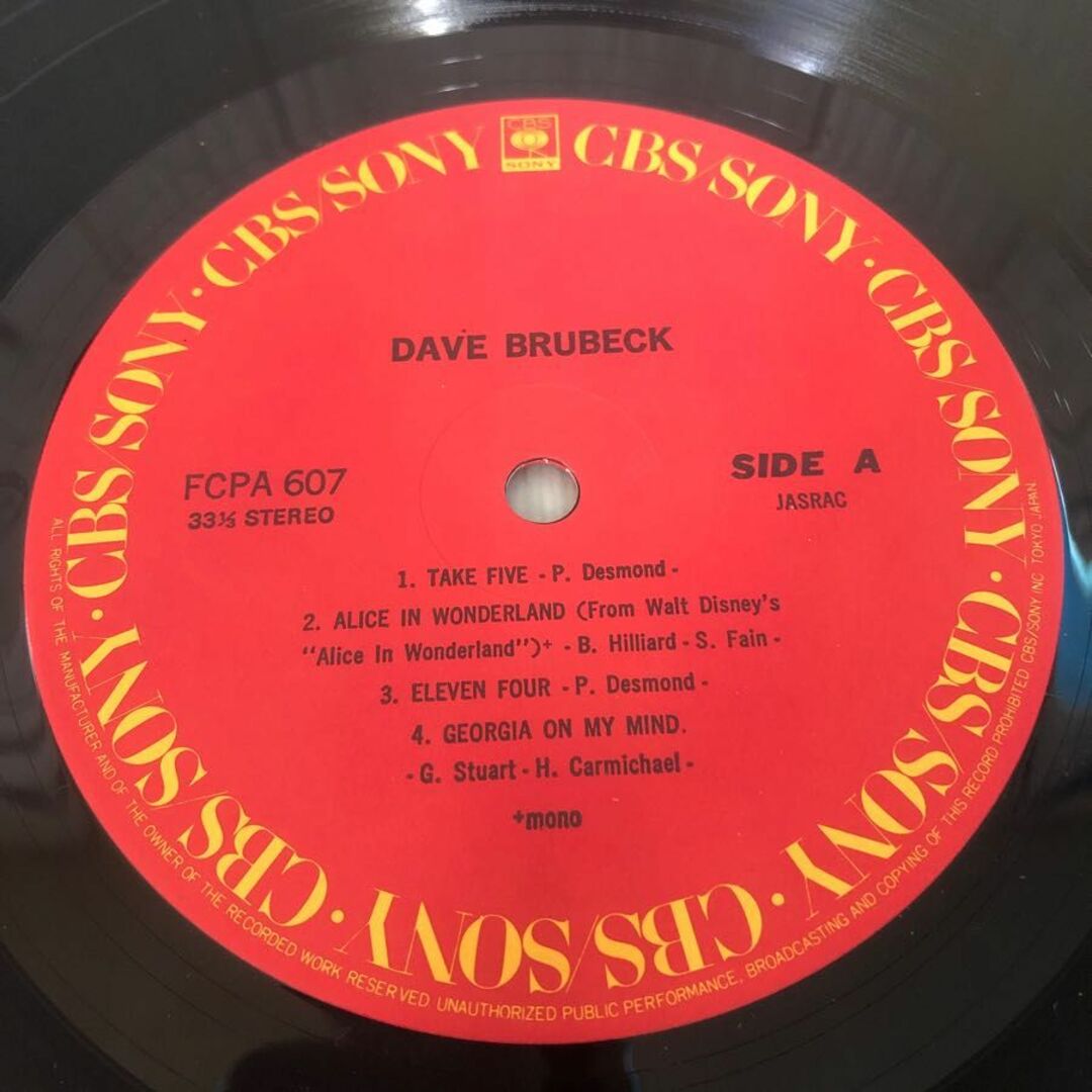 3-#LP デイブ・ブルーベック DAVE BRUBECK FCPA 607 ジャズ JAZZ ライナー欠 ディスクキズよごれ有 TAKE FIVE ELVEEN FOUR ANGEL EYES エンタメ/ホビーのエンタメ その他(その他)の商品写真