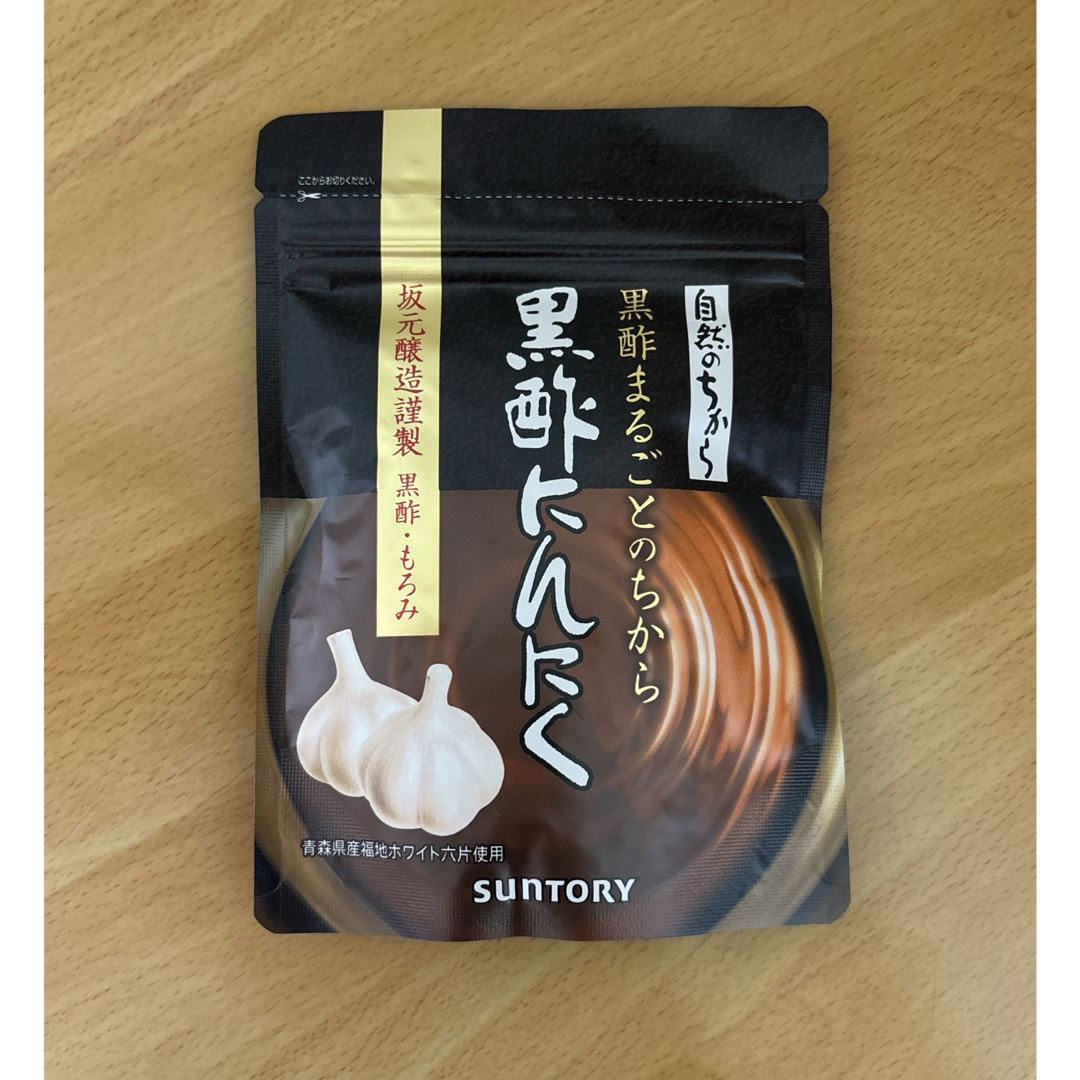 サントリー(サントリー)の新品】サントリー　黒酢にんにく　180粒 食品/飲料/酒の健康食品(その他)の商品写真