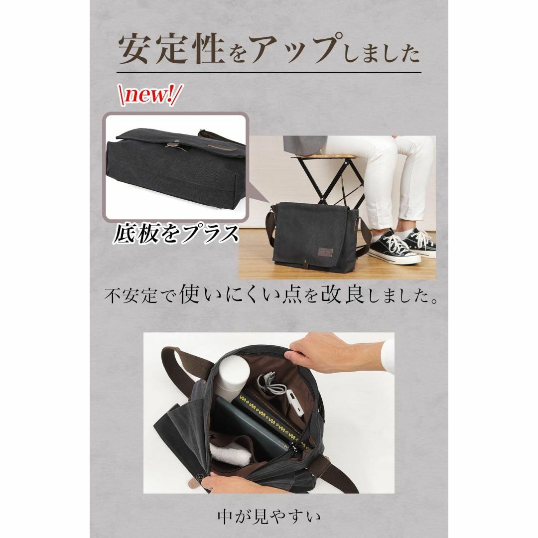 【色: ベージュカーキ】[Cota's home] [育てるバッグ] ショルダー メンズのバッグ(その他)の商品写真