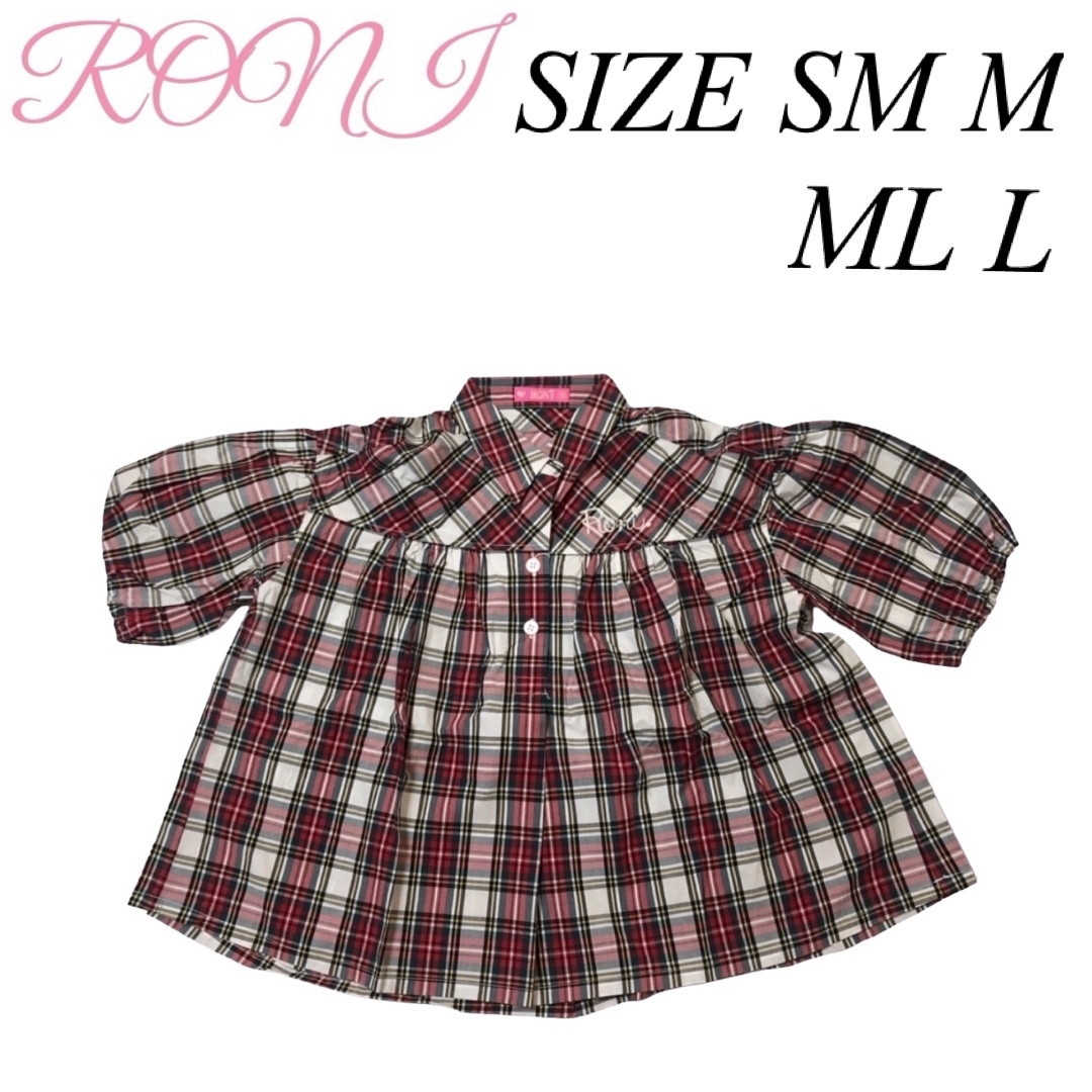 RONI(ロニィ)のAK88 RONI 2 7分袖プルオーバーブラウス キッズ/ベビー/マタニティのキッズ服女の子用(90cm~)(ブラウス)の商品写真