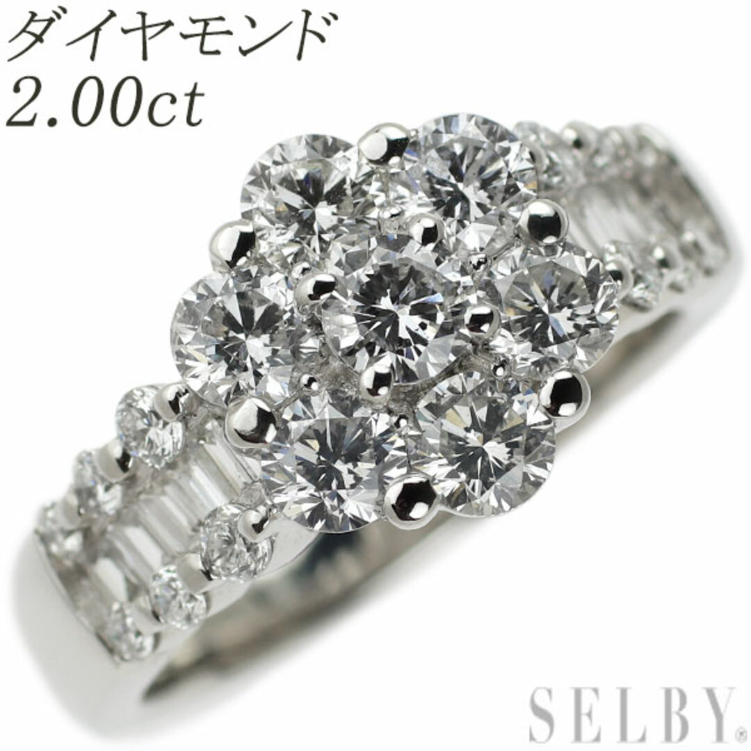 Pt900 ダイヤモンド リング 2.00ct フラワー レディースのアクセサリー(リング(指輪))の商品写真