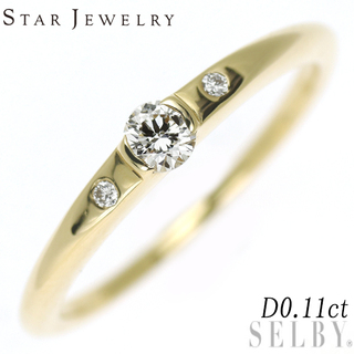 STAR JEWELRY - スタージュエリー K18YG ダイヤモンド リング 0.11ct