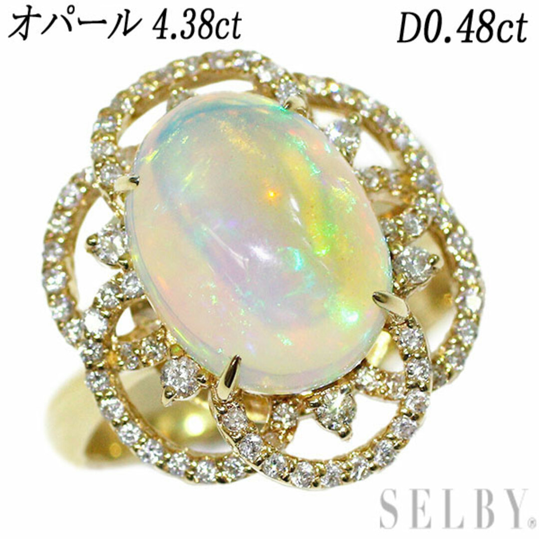 K18YG オパール ダイヤモンド リング 4.38ct D0.48ct レディースのアクセサリー(リング(指輪))の商品写真