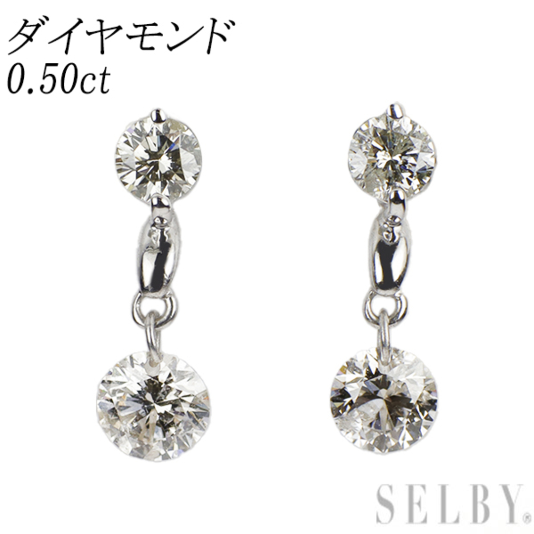 K18WG ダイヤモンド ピアス 0.50ct レディースのアクセサリー(ピアス)の商品写真