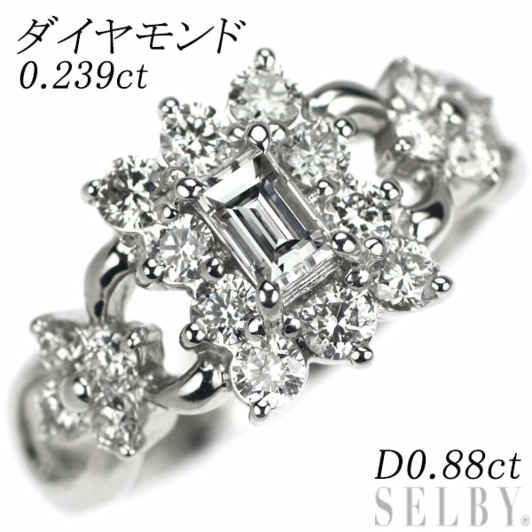 Pt900 ダイヤモンド リング 0.239ct D0.88ct レディースのアクセサリー(リング(指輪))の商品写真