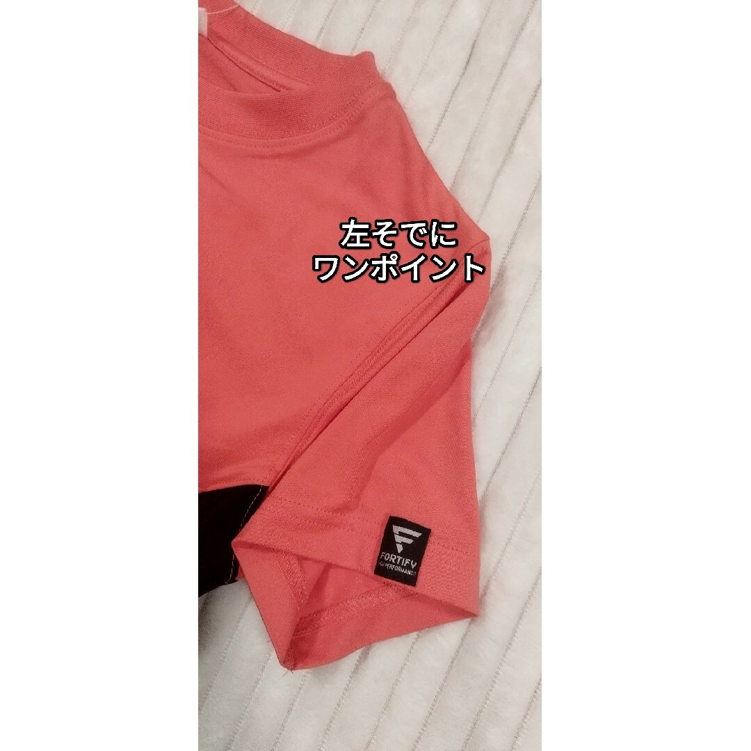 AEON(イオン)の【新品】Tシャツ  130  オレンジ  吸汗速乾 キッズ/ベビー/マタニティのキッズ服女の子用(90cm~)(Tシャツ/カットソー)の商品写真