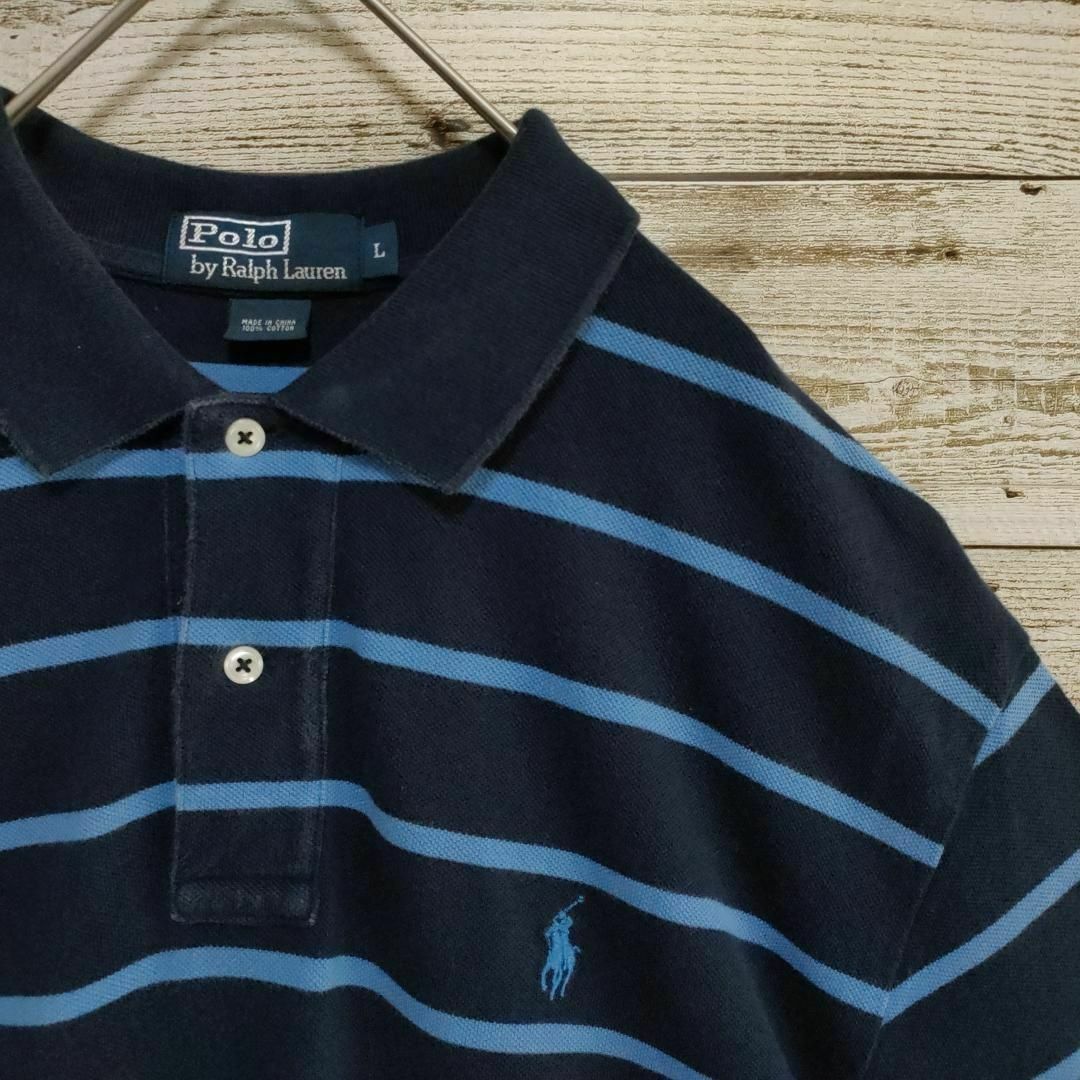 POLO RALPH LAUREN(ポロラルフローレン)の【569】ポロラルフローレン ボーダー　半袖ポロシャツ Ｌサイズ　古着 刺繍ロゴ メンズのトップス(ポロシャツ)の商品写真