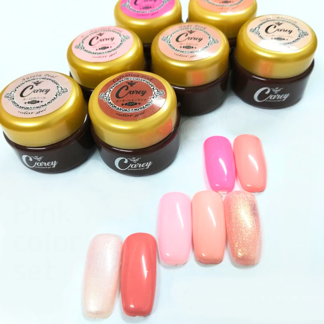 ◆カラー変更可◆ピンクカラー ジェルネイル 7色セット カラージェル コスメ/美容のネイル(カラージェル)の商品写真