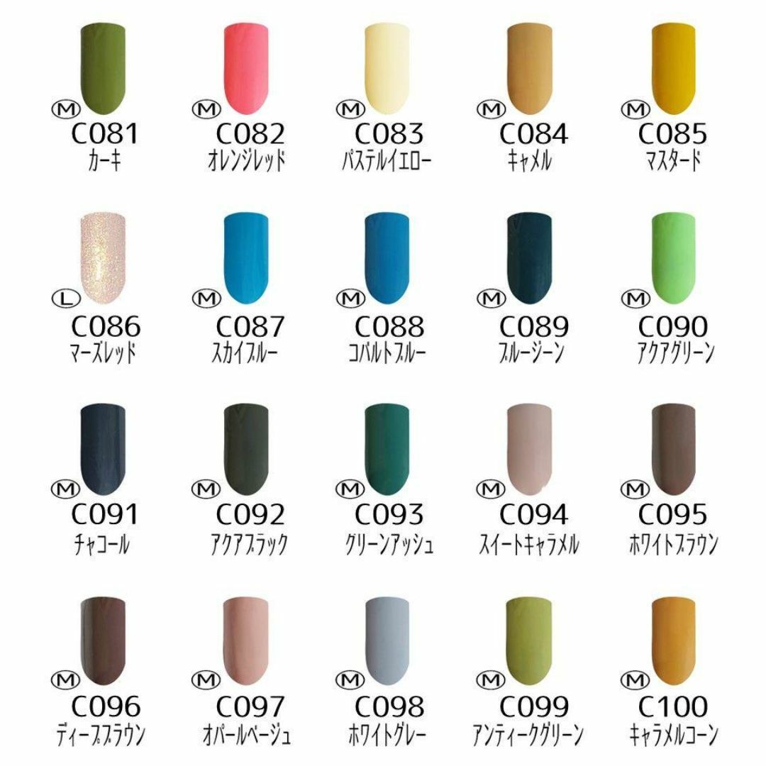 ◆カラー変更可◆ピンクカラー ジェルネイル 7色セット カラージェル コスメ/美容のネイル(カラージェル)の商品写真