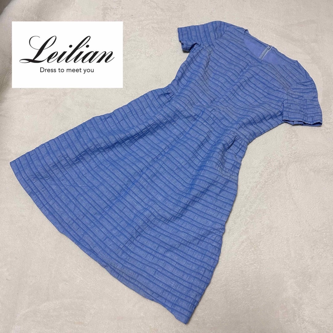 leilian(レリアン)の【美品】Leilian   レリアン　半袖ワンピース　リネン　ブルー　サイズ7 レディースのワンピース(ひざ丈ワンピース)の商品写真